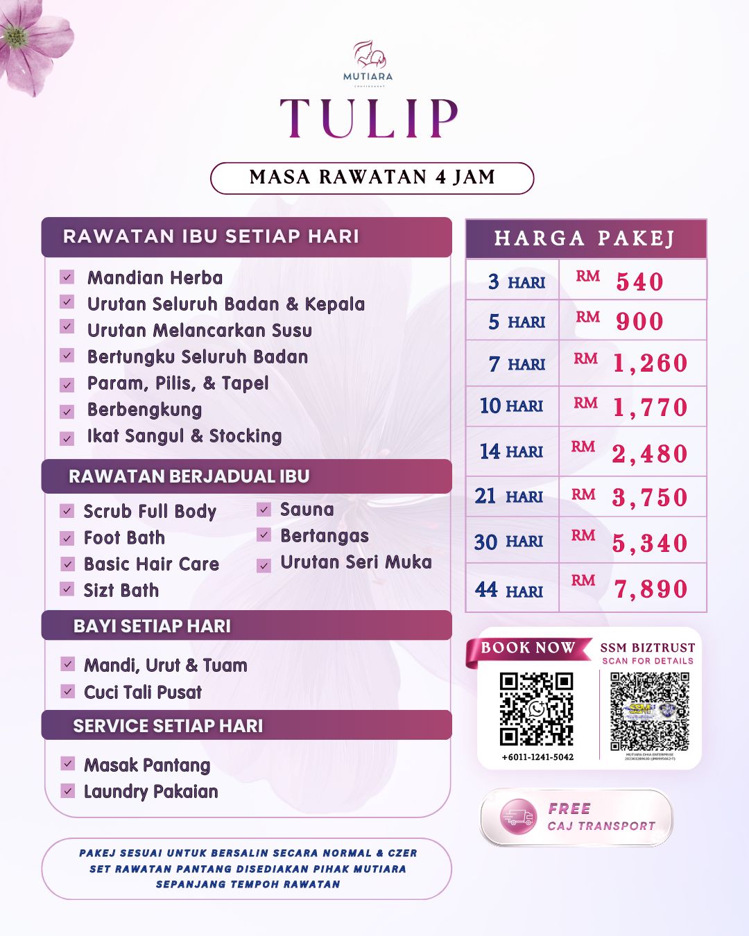 Tulip